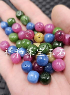 仿碧玺老型珠玉石散珠