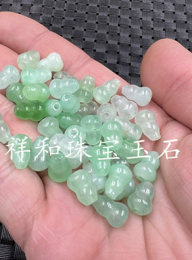 翠玉通孔葫芦散珠配件珠子