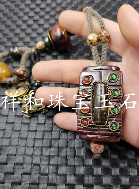 方形岫玉路路通玉石挂件