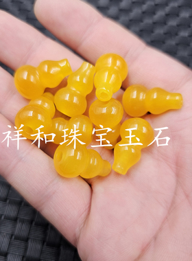 包邮黄龙玉通孔葫芦玉石散珠