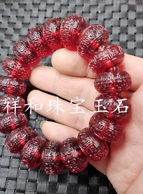 荧光浮盐水血泊平安扣手链