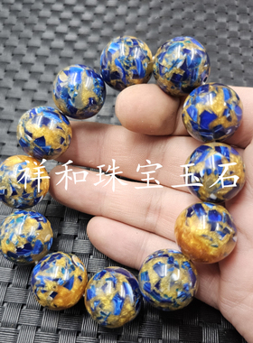 荧光浮盐水蜜蜡圆珠手链