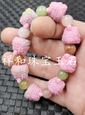 仿盐源玛瑙生肖羊仿玉石手链