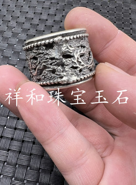 藏银龙凤呈祥扳指手饰