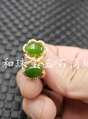 包邮台湾碧玉蛋面玉石耳钉