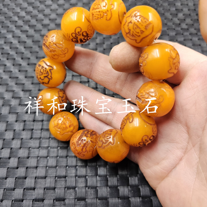 荧光浮盐水蜜蜡貔貅圆珠手链人造鸡油黄蜜蜡做旧手链仿古手串手饰,淘宝优惠券,粉丝福利购,淘宝优惠卷