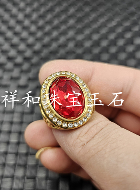 包邮冰种红锆石蛋面戒指墨绿