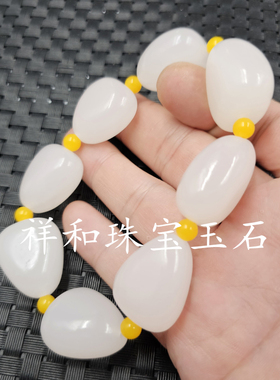 包邮新疆和田白玉随型珠玉手链