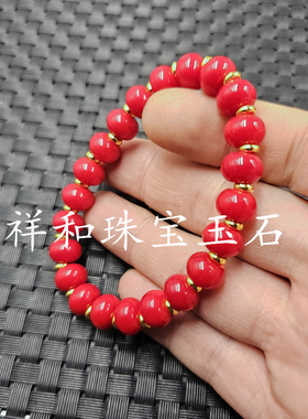红色玻璃平安扣仿玉石手链