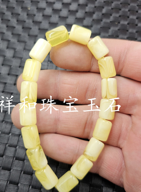 荧光浮盐水蜜蜡桶珠手链人造