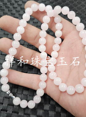 新疆和田白玉金丝玉圆珠