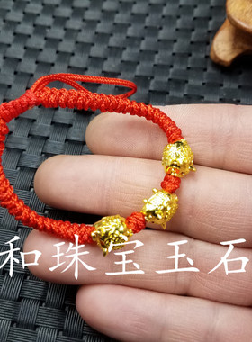 手工编织电镀本命年红色小金猪