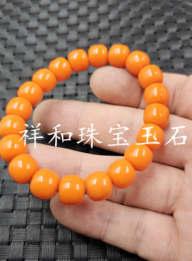 荧光浮盐水人造蜜蜡老型珠手链