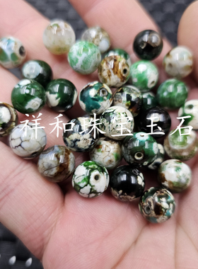 仿古玛瑙圆珠玉石散珠墨绿色