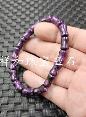 紫干青竹节玉石手链紫色