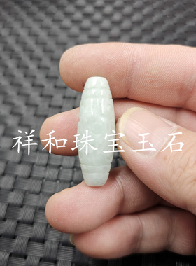 翡翠玉a货九眼天真路路通玉挂件