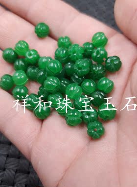 玉石碧绿色项链南瓜珠