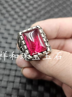 石榴红无事牌玉石戒指方形红钢石
