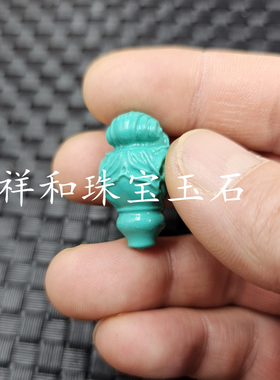 仿绿松石美女三通仿玉石散珠