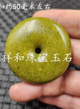黄岫玉观音佛玉石挂件