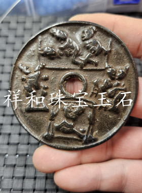 仿古铜生肖龙吊坠双面雕刻古壁