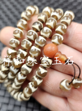 浅咖啡色虎牙天珠玉石手链