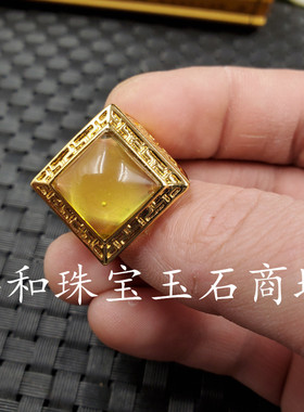 琥珀活口饰品方形戒指