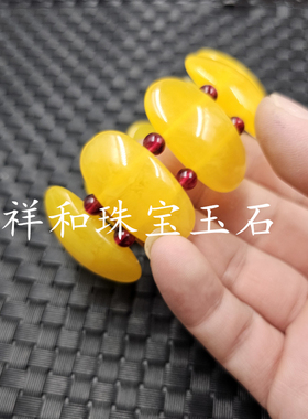 包邮人造蜜蜡加宽手链鸡油黄