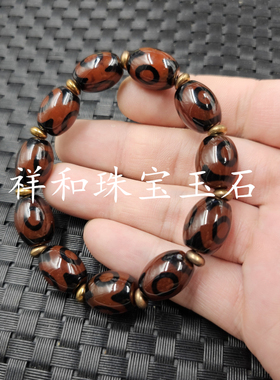 黑红色三眼天珠米珠玉石手链