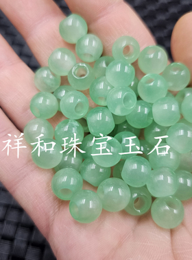 东陵玉大孔珠玉石散珠豆绿色