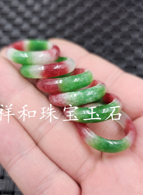翡翠玉干青玉石戒指白底青