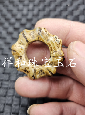 姜黄色玛瑙太阳花平安扣玉挂件