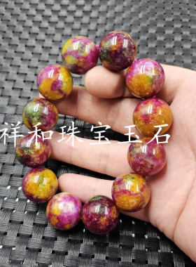 20毫米石英岩玉圆珠玉石手链