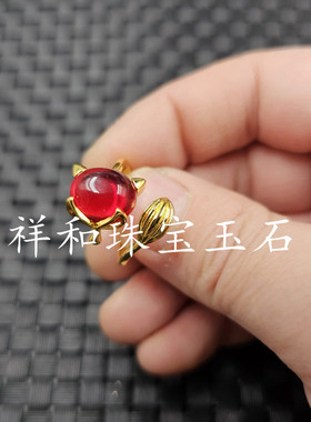 包邮冰种红色猫眼石狐狸玉戒指