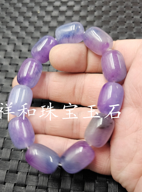 紫罗兰路路通玉石手链紫色