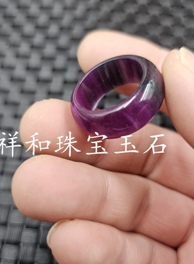 紫色蜜蜡戒指人造炫彩蜜蜡戒指