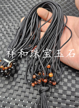 红色顶珠可调节挂件绳