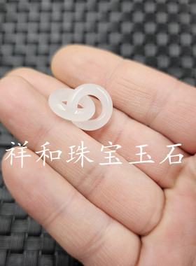 新疆和田白玉套环玉石挂件