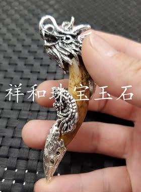 饰品龙头复古挂件项链坠