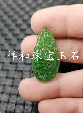碧绿色镂空福寿如意玉石挂件