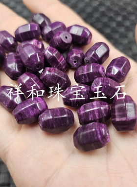 优化舒俱来多棱米珠玉石散珠