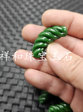 仿翡翠玉干青螺纹弯管路路通