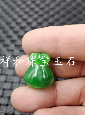 碧绿色通孔钱袋玉石散珠
