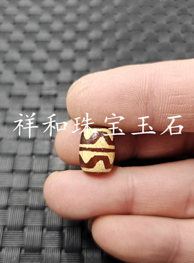 包浆红黄玛瑙天珠玉石散珠