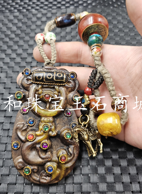包邮九眼天珠镶嵚岫玉古龙壁
