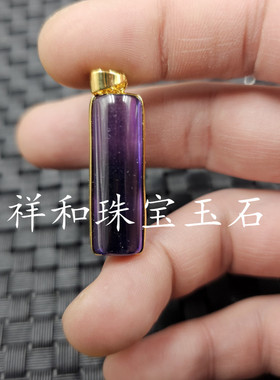 包邮冰种红锆石路路通玉石挂件