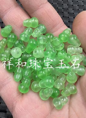 碧绿色立体葫芦散珠通孔散珠
