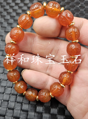 冰种红玛瑙老型珠回纹珠玉石手链