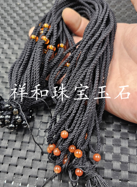 可调节珠宝玉石挂件绳
