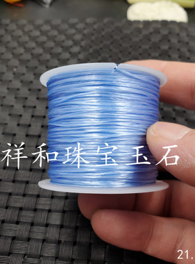 饰品配件淡紫色手工弹力线